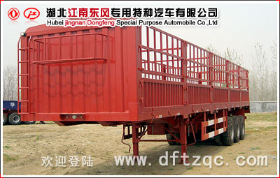 倉柵式運(yùn)輸半掛車