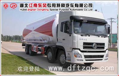 東風(fēng)天龍前四后八粉料物料運(yùn)輸車(chē)